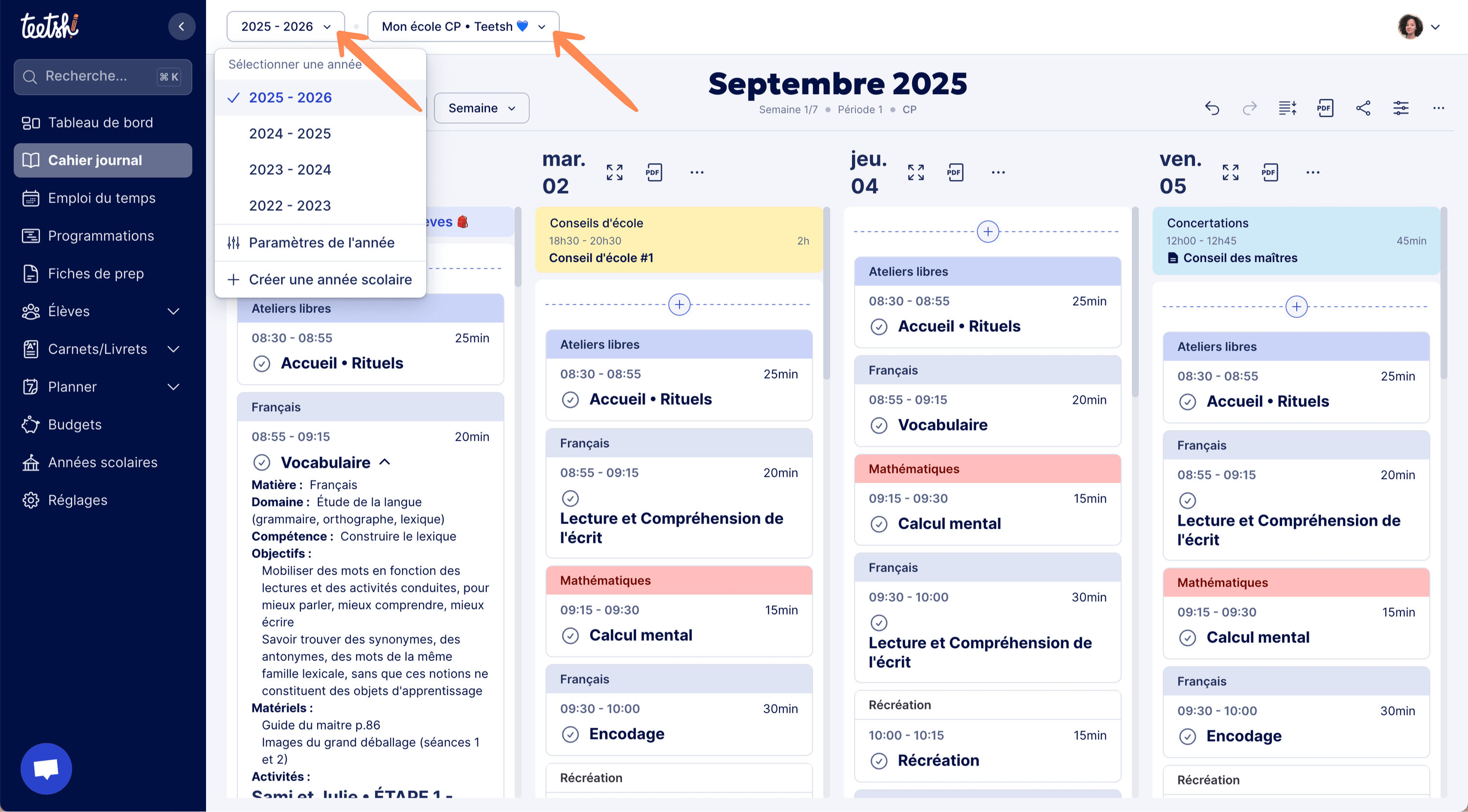 Aperçu - Sélection de l’année scolaire et/ou de l’école pour retrouver d’anciens contenus