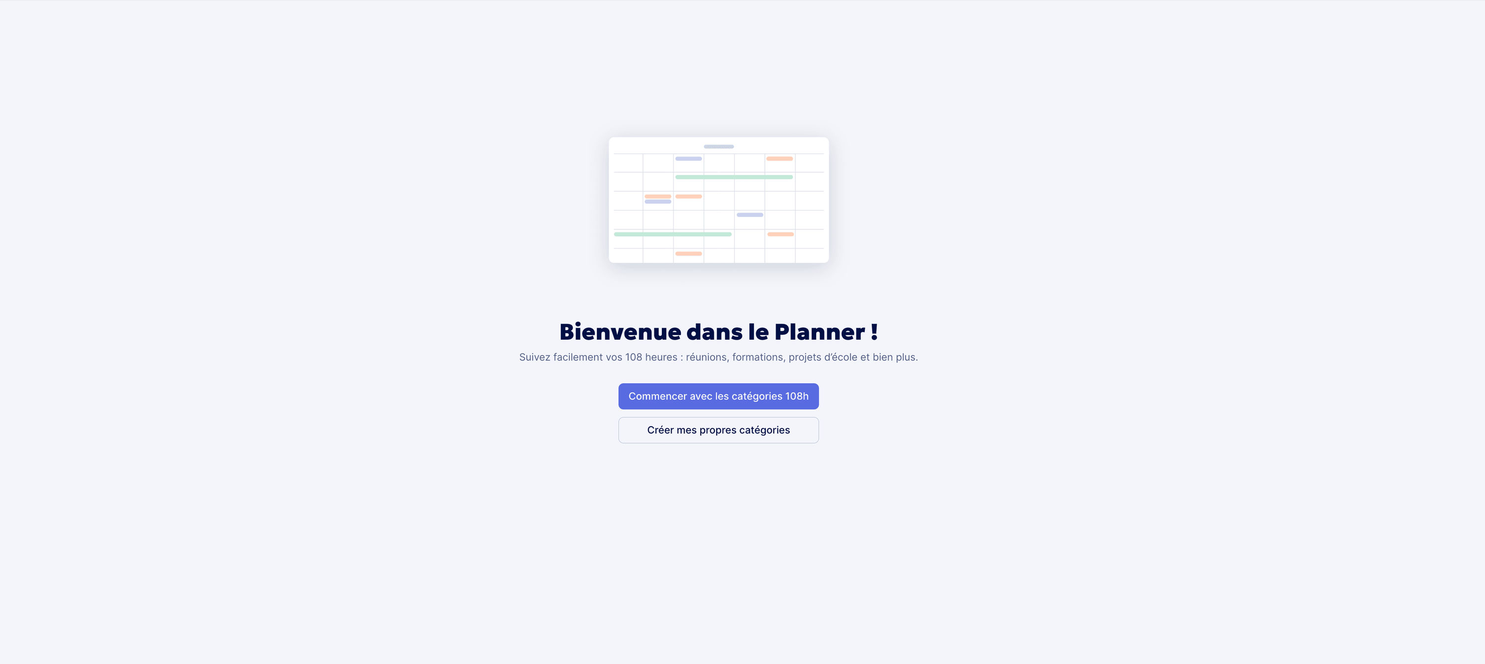 Écran de bienvenue du module Planner
