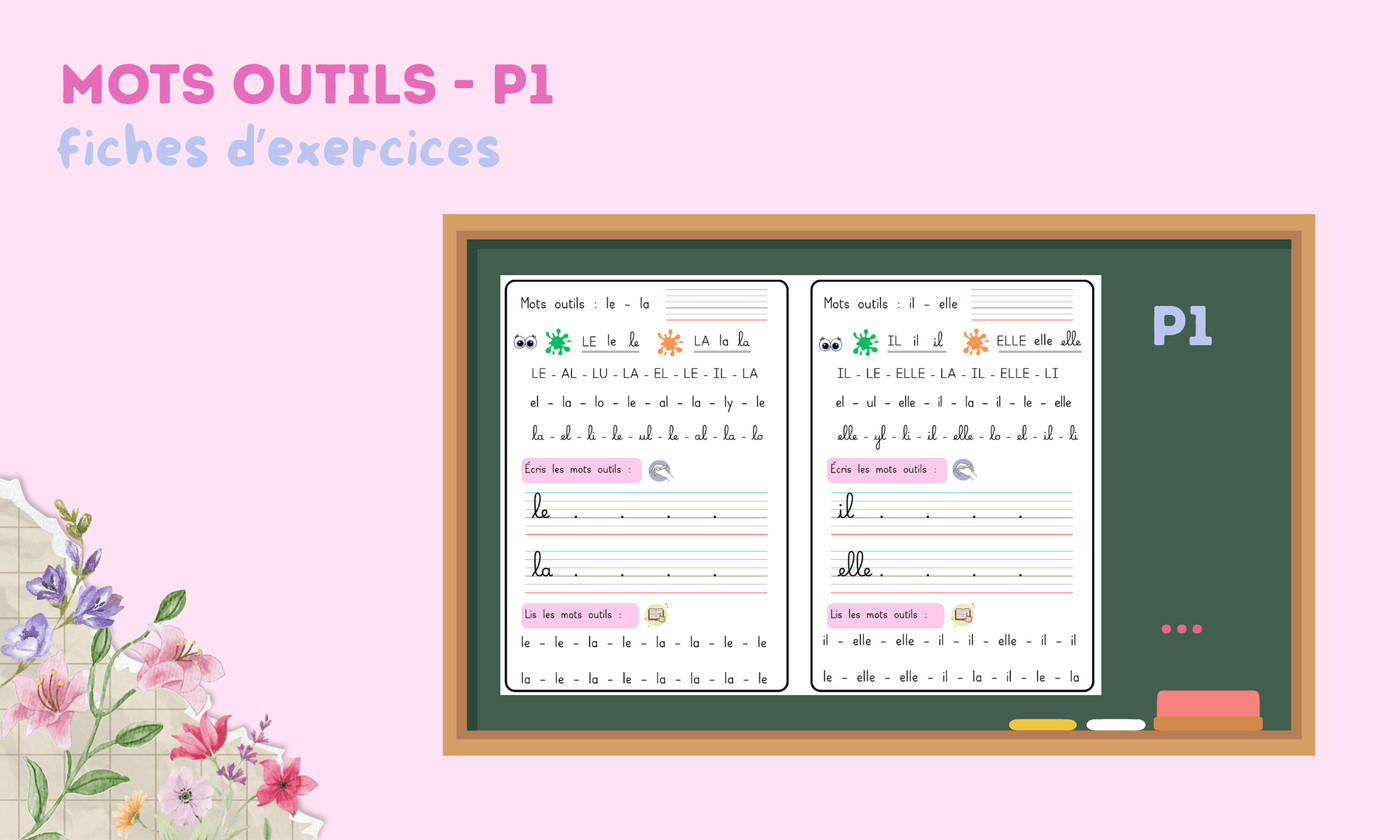 Aperçu Mots outils Fiches exercices P1 Maitresse Romy 1
